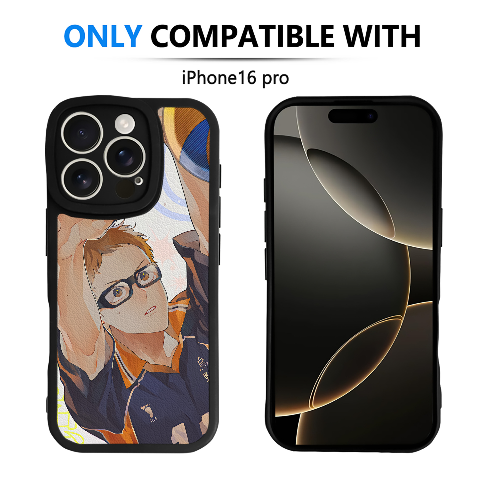 （画像用） ハイキュー!! Haikyu!! 【iPhone 16シリーズ対応】シリコンスマホケース（レザー調） 材質：シリコン